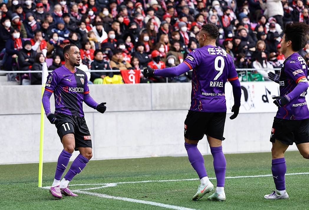 Nhận định, Soi kèo Kawasaki Frontale vs Kyoto Sanga 17h00 ngày 15/8: Chủ nhà lấn át - Ảnh 1