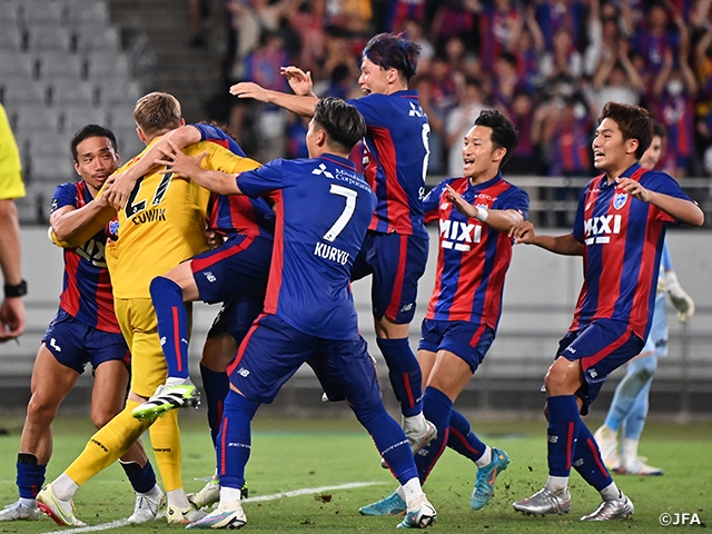 Nhận định, Soi kèo FC Tokyo vs JEF United Chiba 17h30 ngày 21/8: Quyết tâm đòi nợ - Ảnh 1