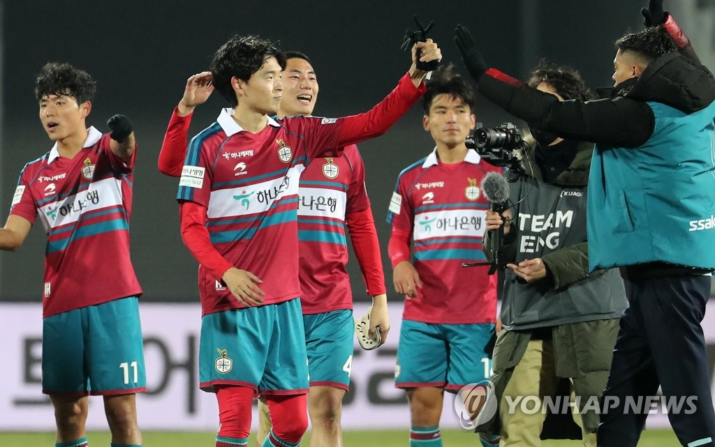 Nhận định, Soi kèo Daejeon vs Gangwon 17h30 ngày 23/8: Có sân nhà là có 3 điểm - Ảnh 2