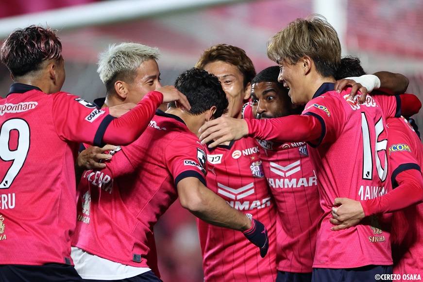 Nhận định, Soi kèo Cerezo Osaka vs FC Gifu 16h30 ngày 26/8: Chênh lệch đẳng cấp - Ảnh 1