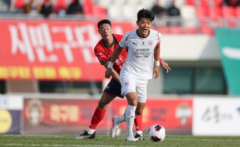 Nhận định, Soi kèo Ulsan HD vs Gimcheon 17h30 ngày 29/08: Cảnh báo cửa trên - Ảnh 1