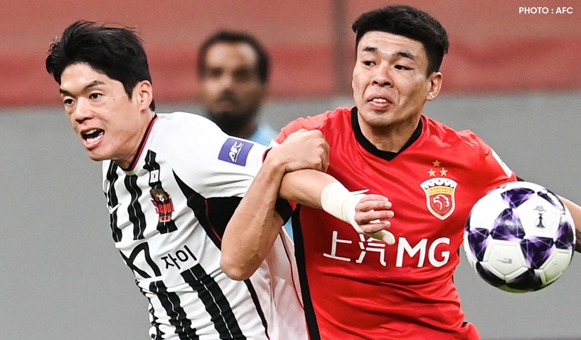 Nhận định, Soi kèo Shandong Taishan vs Shanghai Port 19h35 ngày 1/9: Chủ nhà chiếm ưu thế - Ảnh 1