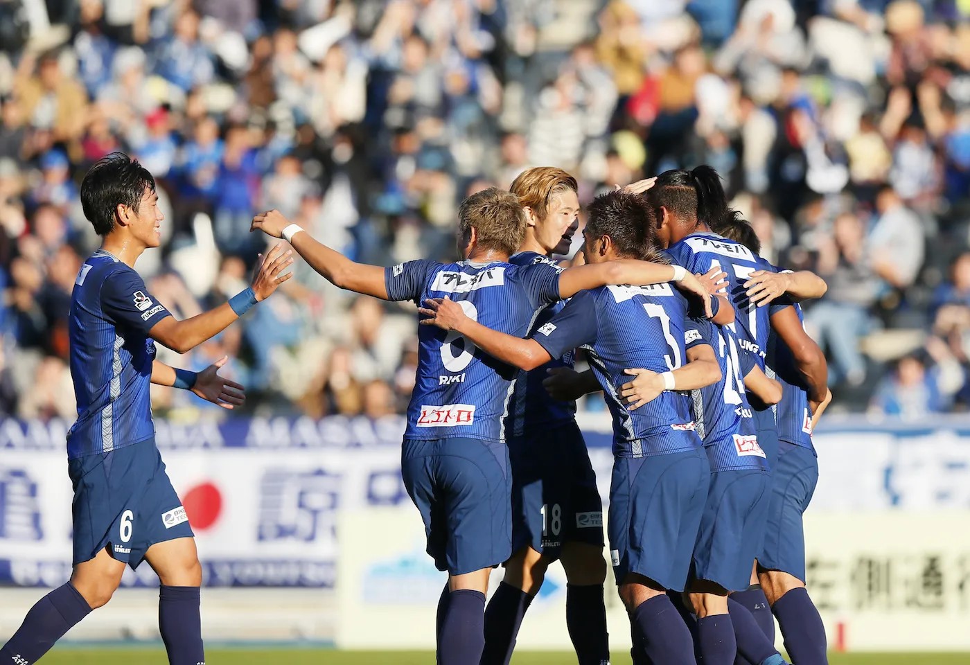 Nhận định, Soi kèo Avispa Fukuoka vs Mito Hollyhock 17h00 ngày 5/9: Hòa là đẹp - Ảnh 1