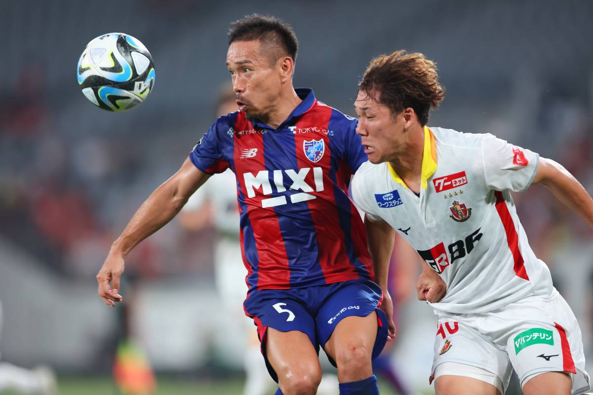 Nhận định, Soi kèo Nagoya Grampus vs Machida Zelvia 16h00 ngày 6/9: Gã khổng lồ mới nổi - Ảnh 1