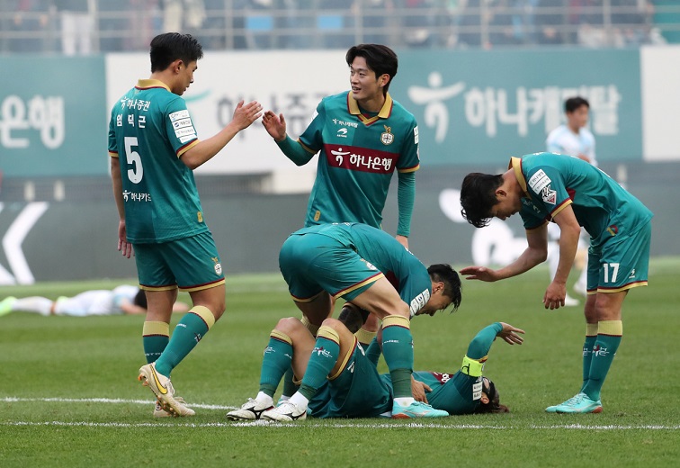 Nhận định, Soi kèo Daejeon vs Anyang 17h30 ngày 9/9: Chủ nhà áp đảo - Ảnh 2