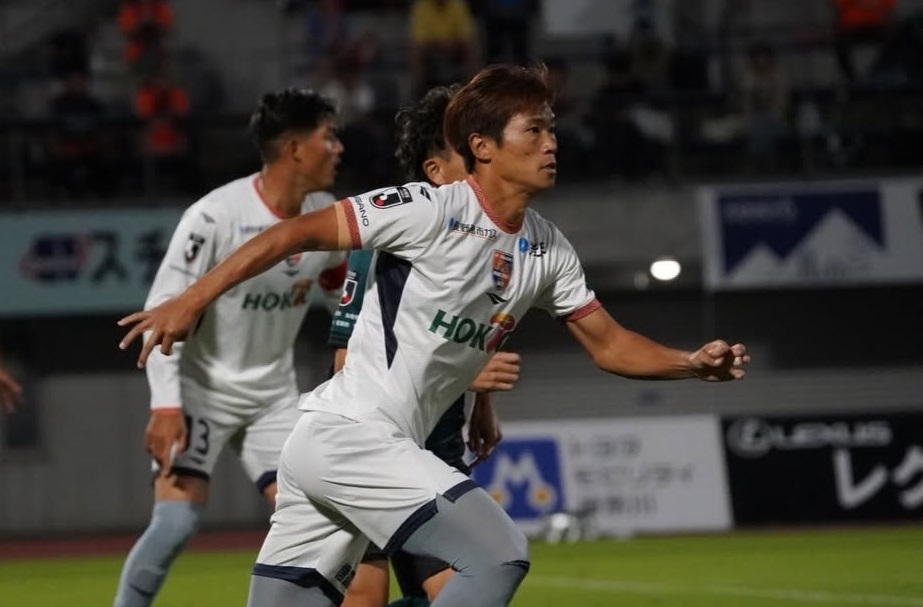 Nhận định, Soi kèo Kamatamare Sanuki vs JEF United Chiba 17h00 ngày 9/9: Khách vượt trội - Ảnh 1
