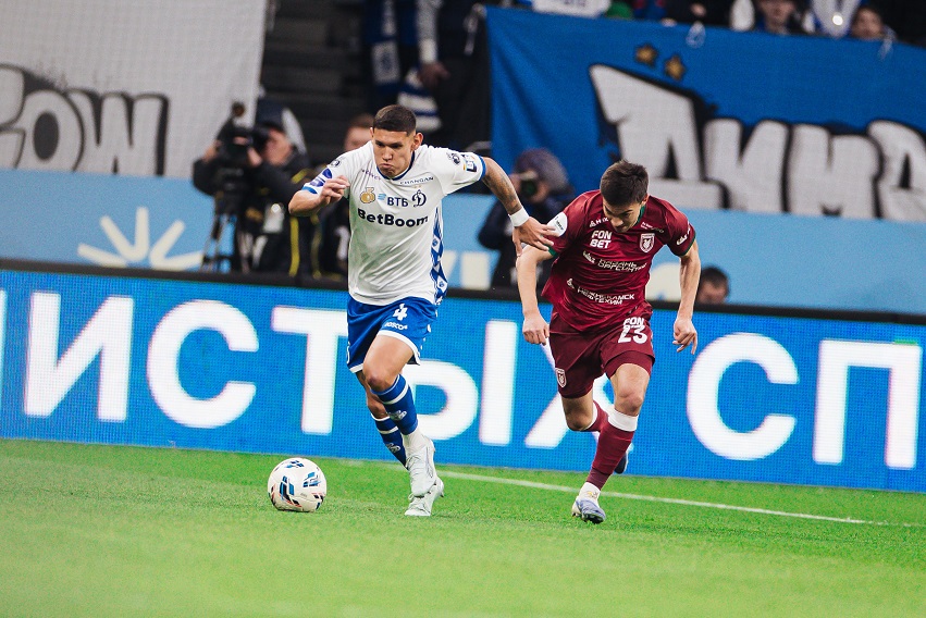 Nhận định, Soi kèo FK Rostov vs Dynamo Moscow 22h30 ngày 17/9: Khẳng định sức mạnh - Ảnh 1