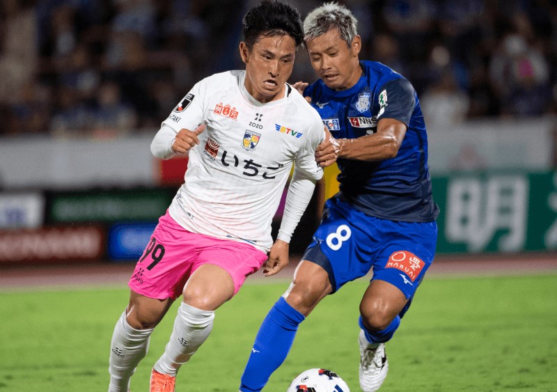 Nhận định, Soi kèo Vanraure Hachinohe vs Tegevajaro Miyazaki 11h00 ngày 18/09: Kèo khó cho khách - Ảnh 1