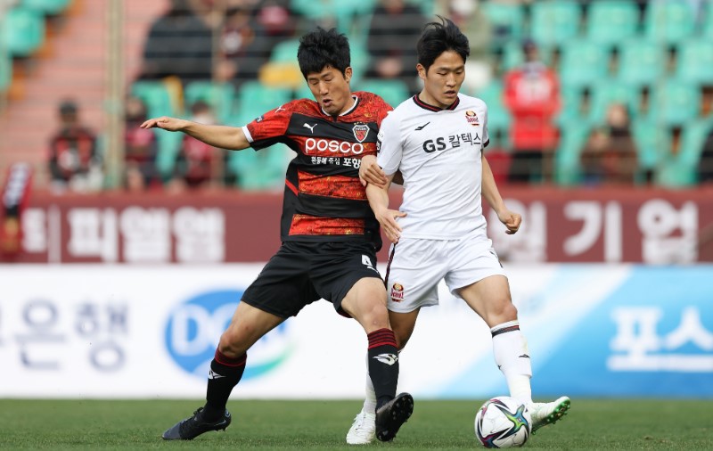 Nhận định, Soi kèo Pohang vs FC Seoul 17h00 ngày 20/09: Top 1 giương oai - Ảnh 1