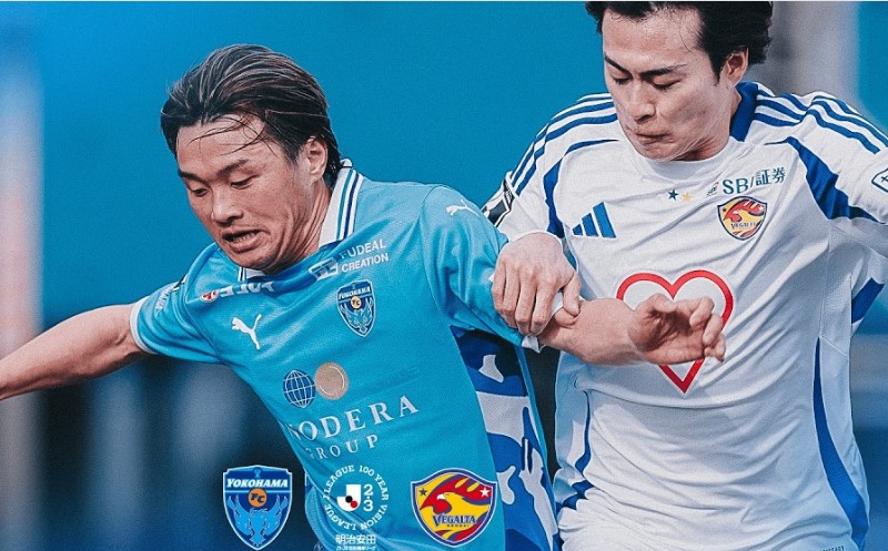 Nhận định, Soi kèo Iwaki vs Vegalta Sendai 15h00 ngày 26/09: Phong độ cùng cao - Ảnh 1