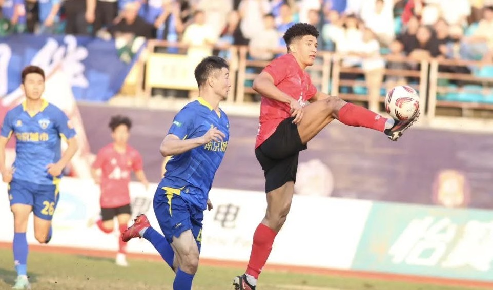 Nhận định, Soi kèo Wuxi Wugo vs Ningbo Professional 18h00 ngày 29/9: Điểm tựa sân nhà - Ảnh 1