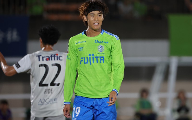 Nhận định, Soi kèo Fujieda vs Shonan Bellmare 12h00 ngày 3/10: Kèo khách sáng sủa - Ảnh 1