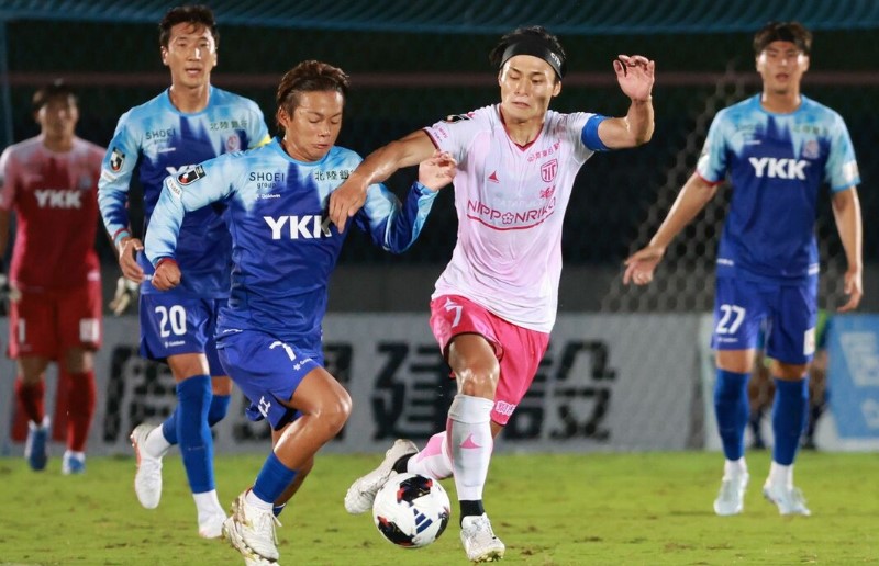 Nhận định, Soi kèo Ventforet Kofu vs Kataller Toyama 14h00 ngày 3/10: Chủ nhà lại thua - Ảnh 1