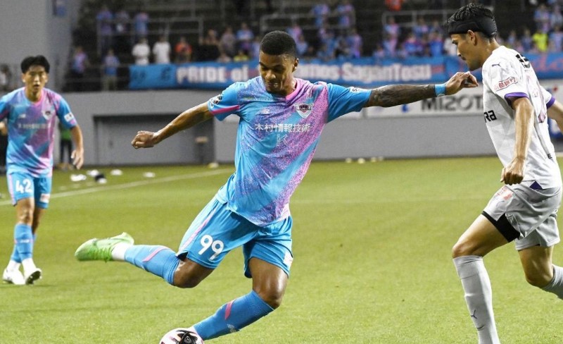 Nhận định, Soi kèo Blaublitz Akita vs Sagan Tosu 12h00 ngày 4/10: Trái chiều phong độ - Ảnh 1