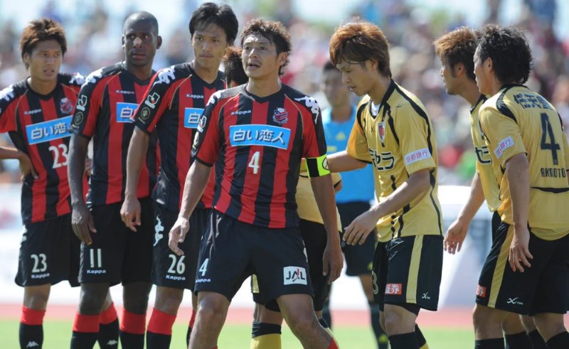 Nhận định, Soi kèo Consadole Sapporo vs Iwaki 11h00 ngày 4/10: Chủ nhà bạc nhược - Ảnh 1