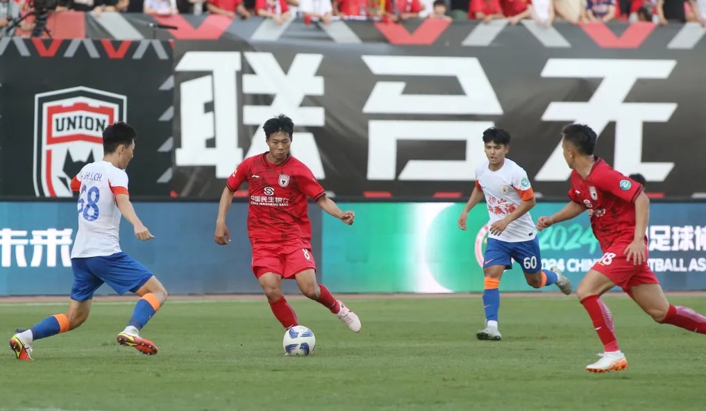 Nhận định, Soi kèo Nanjing City vs ShaanXi Union 18h30 ngày 7/10: Cơ hội cuối - Ảnh 1