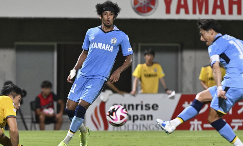 Nhận định, Soi kèo Jubilo Iwata vs Kawasaki Frontale 17h00 ngày 14/10: Áp lực cho khách - Ảnh 1