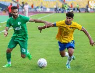 Nhận định Al Masry vs El Gounah, 23h ngày 1/7