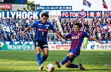 Nhận định, Soi kèo Mito Hollyhock vs Kashima Antlers 17h00 ngày 2/9: Khách nối dài mạch thắng