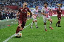 Nhận định Sagan Tosu vs Vissel Kobe, 17h00 ngày 3/4