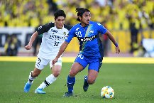 Nhận định Machida Zelvia vs Kashiwa Reysol, 13h00 ngày 3/5