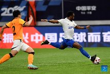 Nhận định Qingdao Hainiu vs Shandong Taishan, 18h35 ngày 5/4
