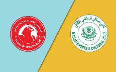 Nhận định Al Arabi vs Masafi SC, vòng 8 giải Hạng nhất UAE 19h50 ngày 6/11/2023