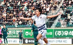 Nhận định, Soi kèo Chungbuk Cheongju vs Gimpo 14h30 ngày 7/10: Chìm sâu dưới đáy
