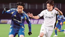 Nhận định, Soi kèo Tokyo vs Machida Zelvia 17h00 ngày 08/08: Không bàn thắng