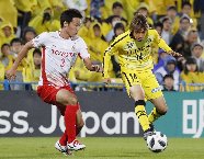 Nhận định Nagoya Grampus vs Kashiwa Reysol, 14h00 ngày 9/6