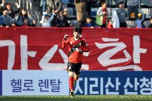 Nhận định Siheung Citizen vs Daejeon Korail, 14h00 ngày 8/6
