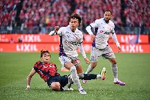 Nhận định, Soi kèo Montedio Yamagata vs Kyoto Sanga 17h00 ngày 9/4: Chênh lệch đẳng cấp