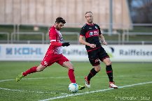 Nhận định UNA Strassen vs KuPS, 0h00 ngày 12/7