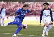 Nhận định Machida Zelvia vs Tsukuba University, 16h30 ngày 12/6
