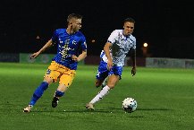 Nhận định, Soi kèo Alashkert vs Ararat Yerevan 18h00 ngày 14/4: Chiến thắng dễ dàng