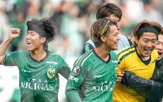 Nhận định, Soi kèo Tokyo Verdy vs Kashiwa Reysol 17h00 ngày 14/8: Cắt đứt chuỗi trận buồn