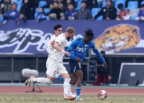 Nhận định, Soi kèo Shanghai Port vs Shenzhen Peng City, 18h00 ngày 13/9