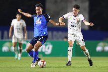 Nhận định, Soi kèo BG Pathum United vs Lamphun Warrior, 19h00 ngày 14/3