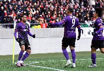 Nhận định, Soi kèo Kawasaki Frontale vs Kyoto Sanga 17h00 ngày 15/8: Chủ nhà lấn át