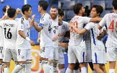 Nhận định Ulsan Hyundai vs Ventforet Kofu, 17h00 ngày 15/2