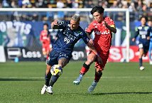 Nhận định, Soi kèo Roasso Kumamoto vs Tokushima Vortis 17h00 ngày 15/9: Thắng sát nút