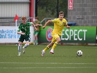 Nhận định, Soi kèo U19 Ukraine vs U19 Slovenia, 18h00 ngày 16/11