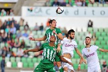 Nhận định, Soi kèo Rio Ave vs CD Nacional 21h30 ngày 17/08: Điểm tựa sân nhà