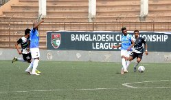 Nhận định dự đoán Fortis Limited vs Rahmatgonj MFS, lúc 15h45 ngày 19/1/2024