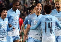 Nhận định Ulsan Citizen vs Daegu II, 17h00 ngày 19/7