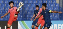 Nhận định U23 Hàn Quốc vs U23 Thái Lan, 0h00 ngày 21/3
