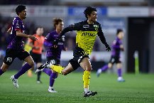 Nhận định, Soi kèo Kashiwa Reysol vs Kyoto Sanga 17h00 ngày 21/6: Trận cầu 6 điểm