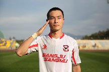 Nhận định, Soi kèo Gwangju vs Gimcheon Sangmu 17h30 ngày 22/7: Trận chung kết ngược