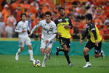 Nhận định, Soi kèo Kashiwa Reysol vs JEF United Chiba 16h00 ngày 23/5: Cái duyên của Chiba