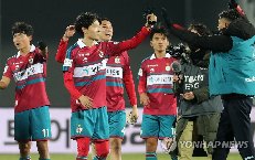 Nhận định, Soi kèo Daejeon vs Gangwon 17h30 ngày 23/8: Nỗi sợ sân nhà